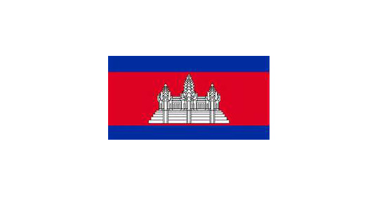 Article : L'histoire du Cambodge...