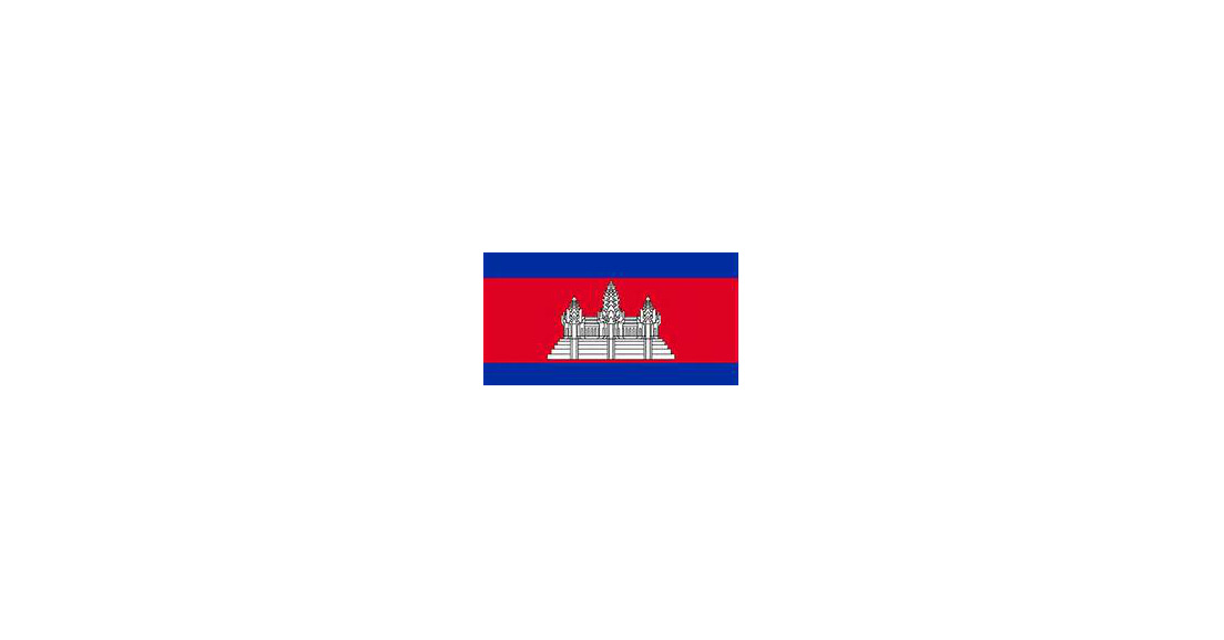 Article : L'histoire du Cambodge...