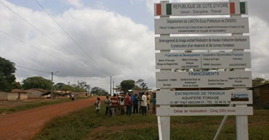 Côte d’Ivoire - Démarrage des travaux à Niagbameko