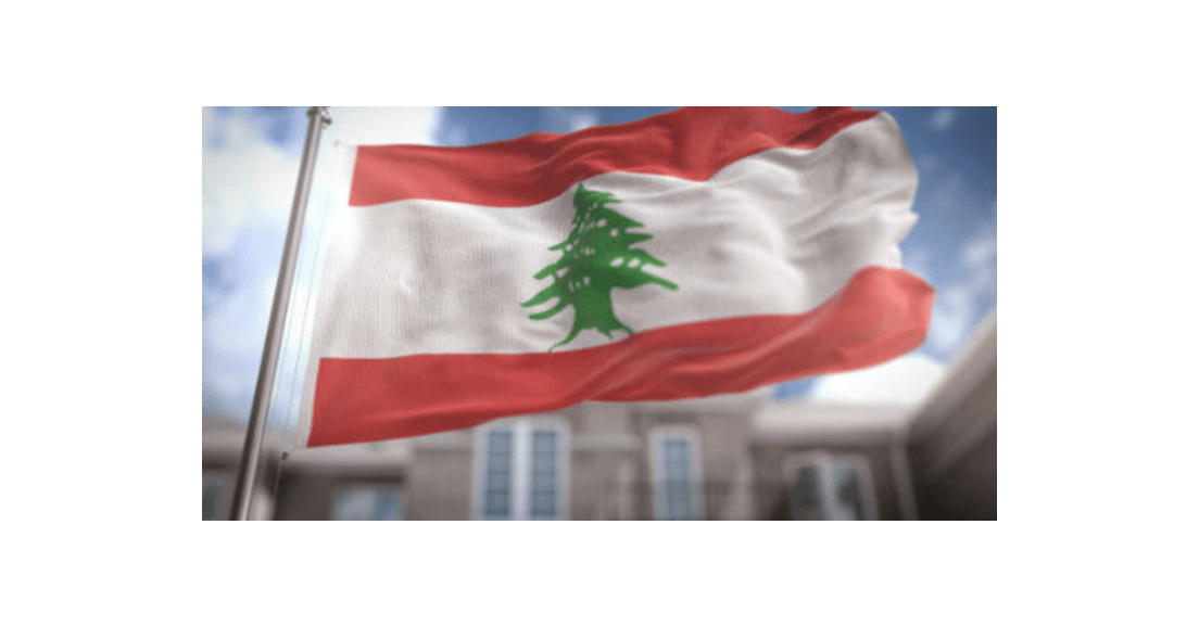 Solidarité avec Beyrouth