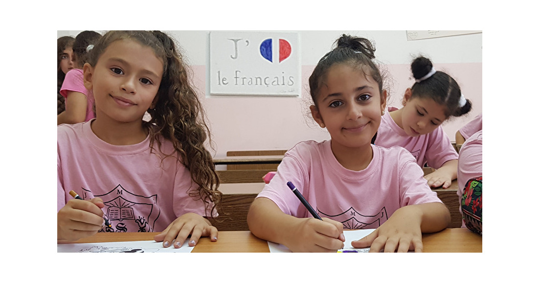 Carême 2021 : soutenir les professeurs de français en Terre Sainte