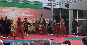 Danse de Newroz ...