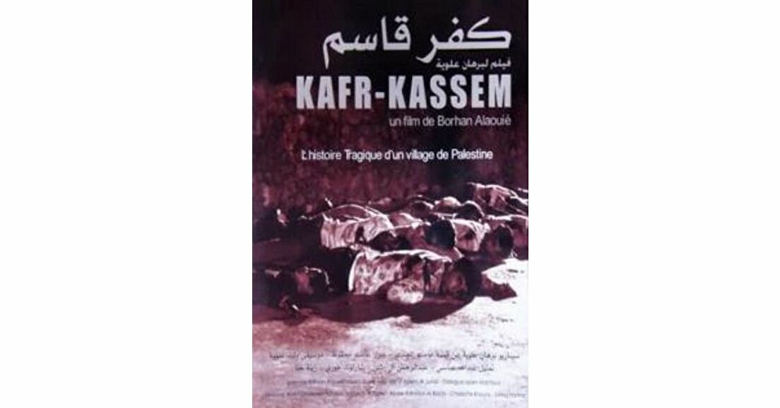 Kafr-Kassem