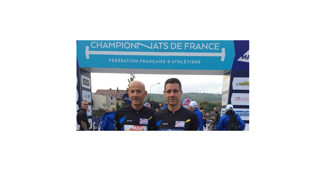 Championnats de France de trail 2021