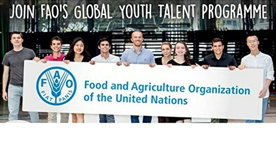 La FAO recherche de jeunes talents