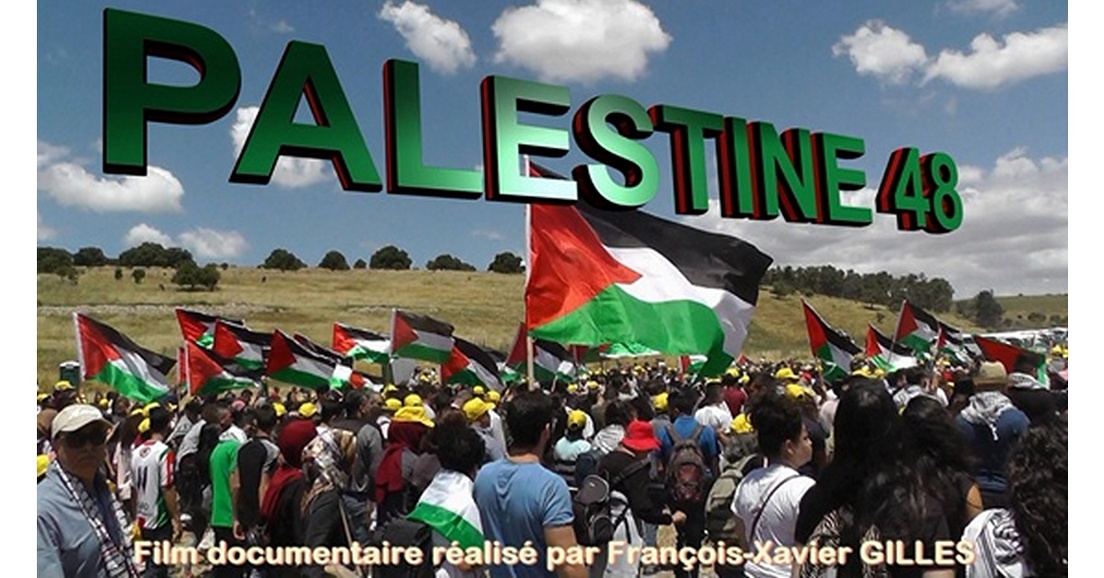 Palestine 48