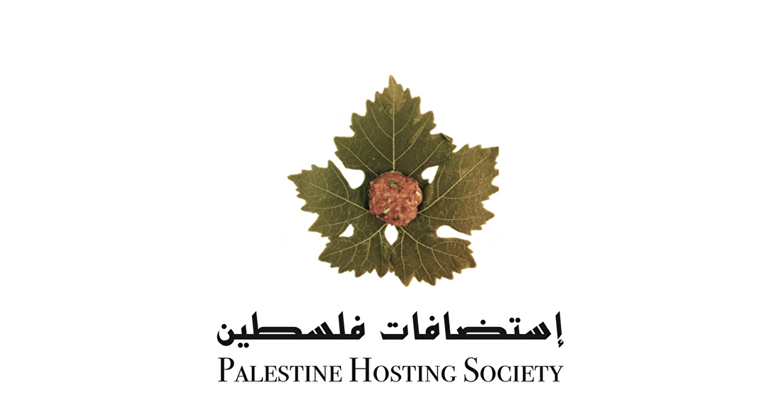 Palestine Hosting Society