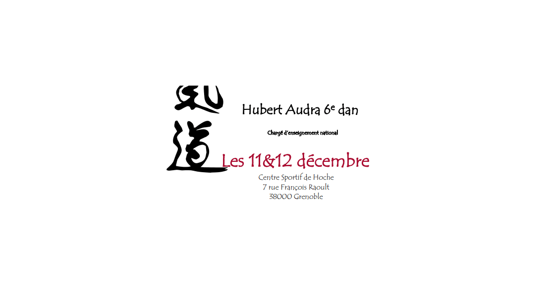 Ecole Régionale 12 & 12 Décembre à Grenoble
