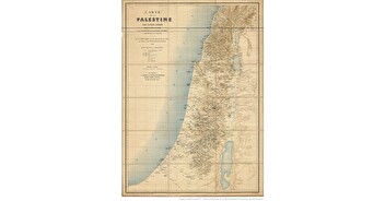 Description géographique, historique et archéologique de la Palestine