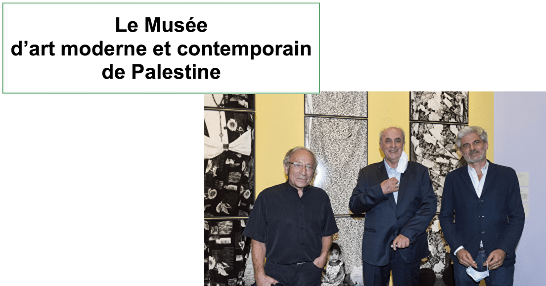 Musée d’Art moderne et contemporain de Palestine