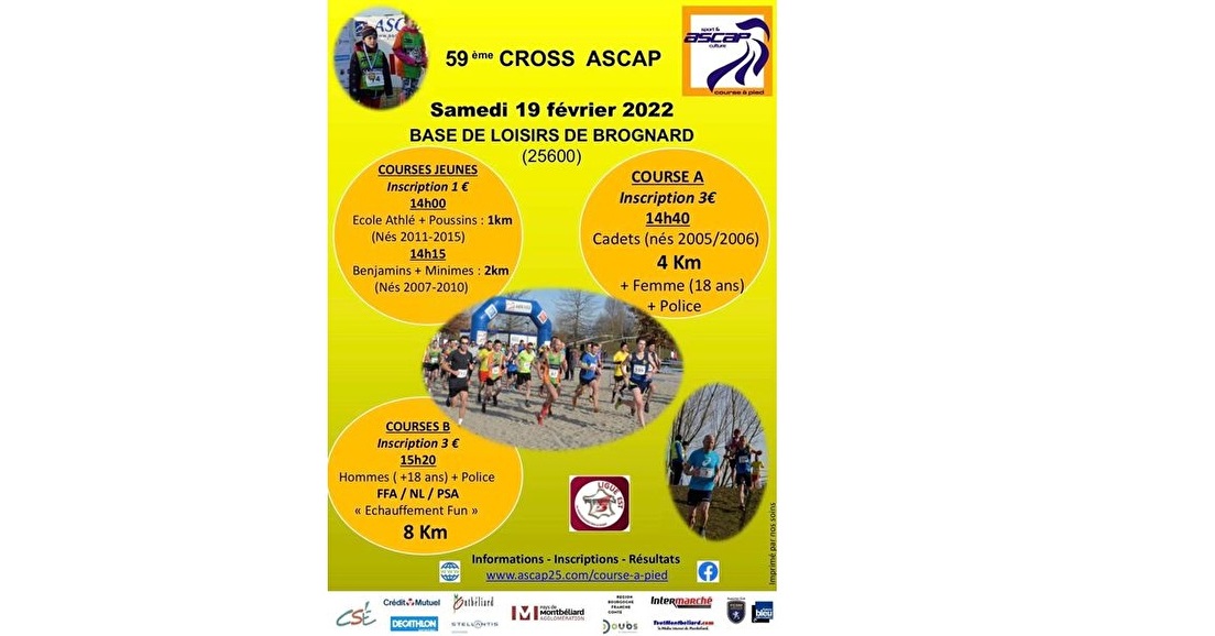 Cross de l’ASCAP à Brognard(25) – Samedi 19 février 2022