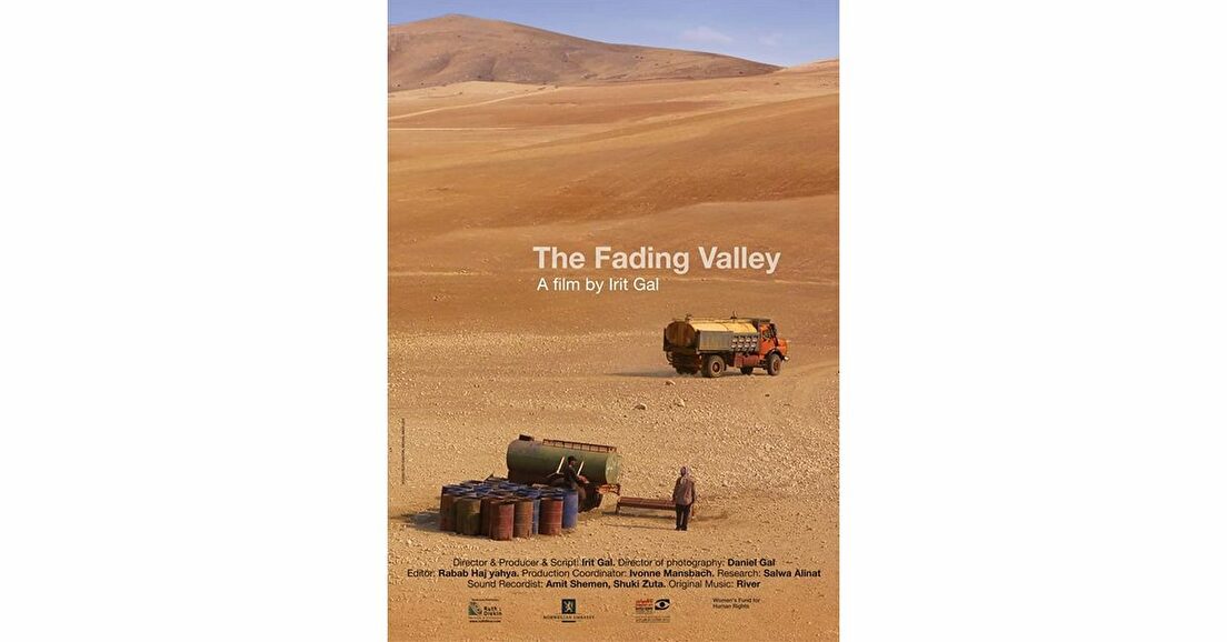 The fading valley