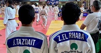 Championnat de France Espoirs Cadets