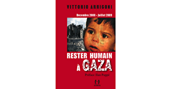 Rester humain à GAZA