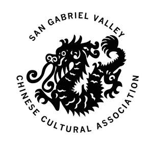 San Gabriel Valley Chinese Cultural Association