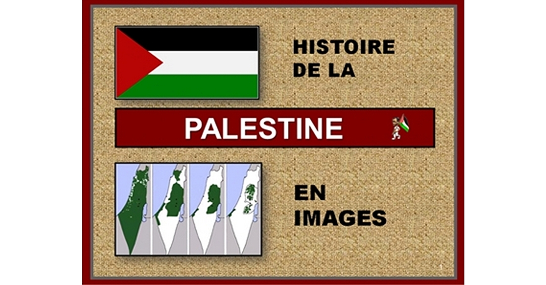 PALESTINE > HISTOIRE EN IMAGES