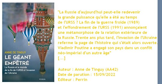 LIVRE.  "Le Géant empêtré" par Anne de Tinguy (AA42)