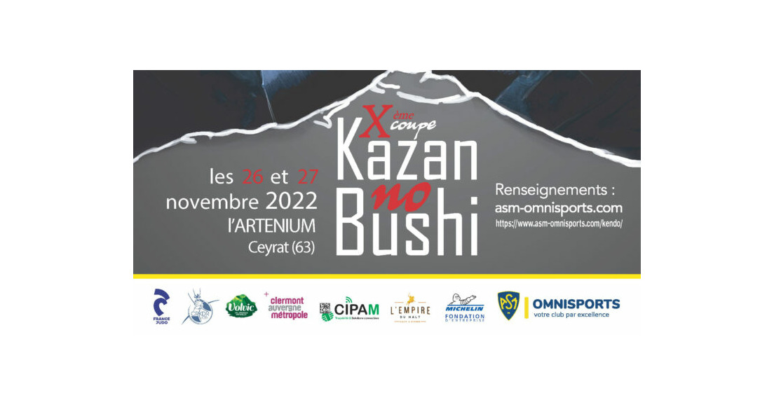 Coupe Kazan no Bushi