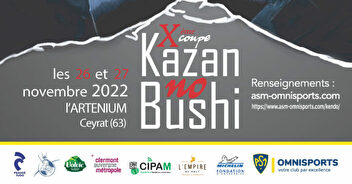 Coupe Kazan no Bushi