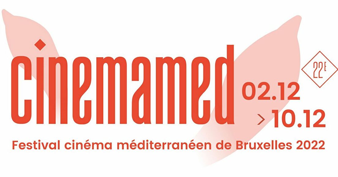 Cinemamed – Festival Cinéma Méditerranéen de Bruxelles