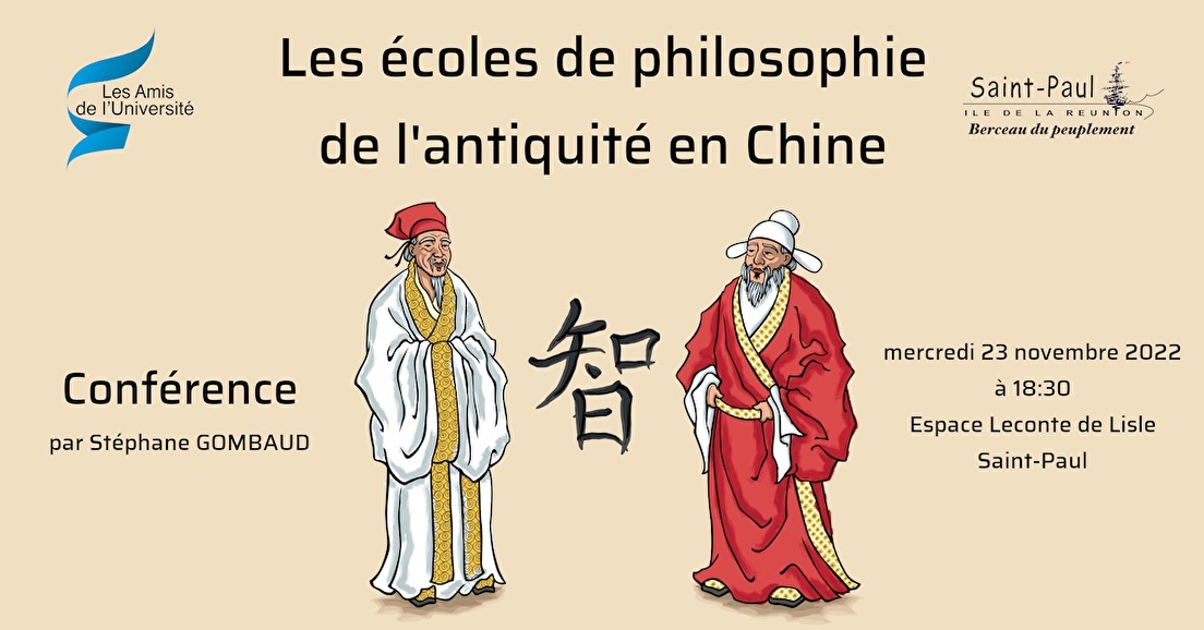 Les écoles de philosophie de l'Antiquité en Chine