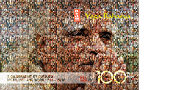 YOGA RAHASYA 100th ISSUE  ÉDITION SPÉCIALE CENTENAIRE DE GURUJI