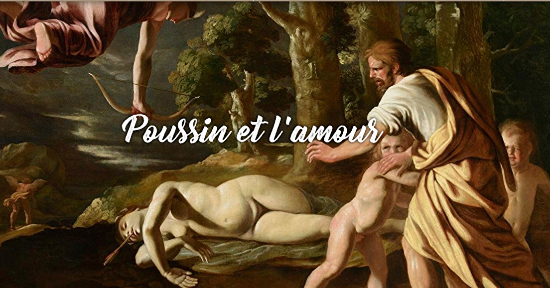 Exposition "Poussin et l'Amour"