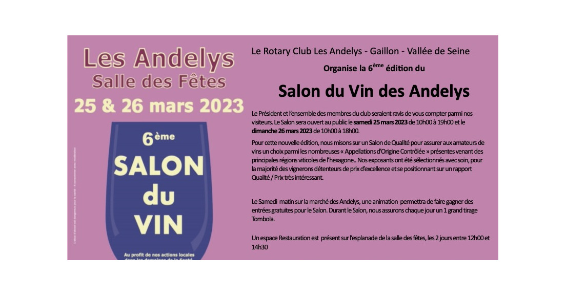 Salon du Vin des Andelys, 6ème édition les 25 et 26 mars