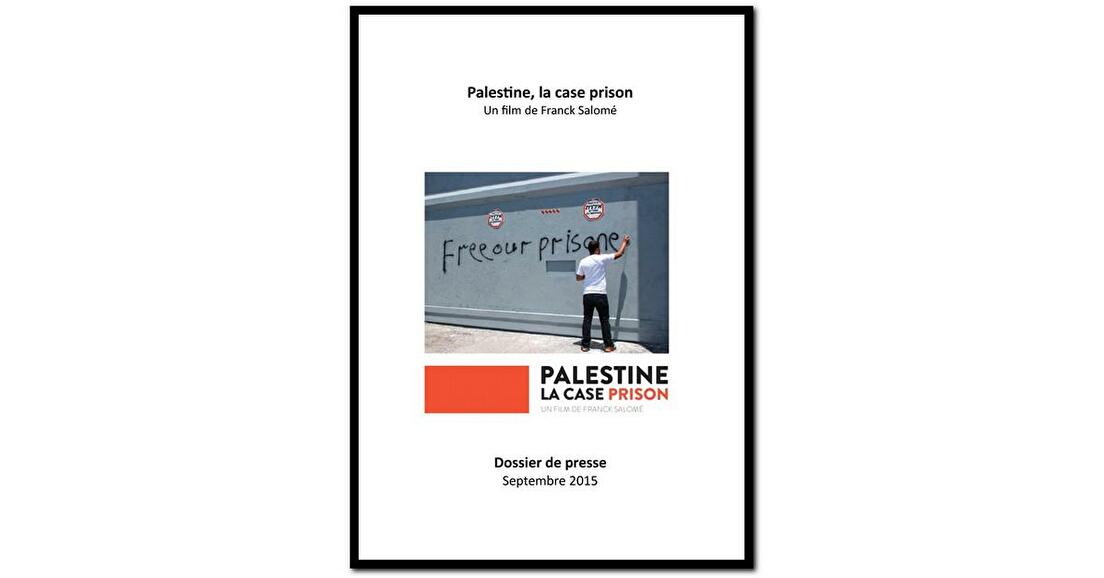 Palestine La case prison