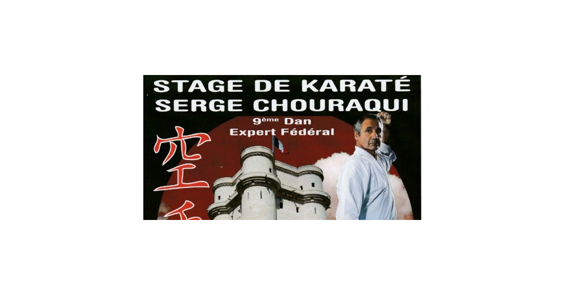 Stage karaté animé par Serge CHOURAQUI le mercredi 15 mars 2023