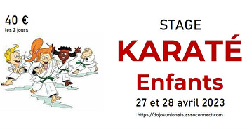 Stage de KARATE (vacances de Printemps)