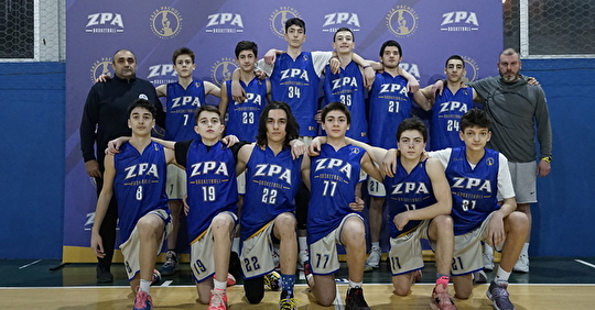 Zaza Pachulia Academy (Géorgie)