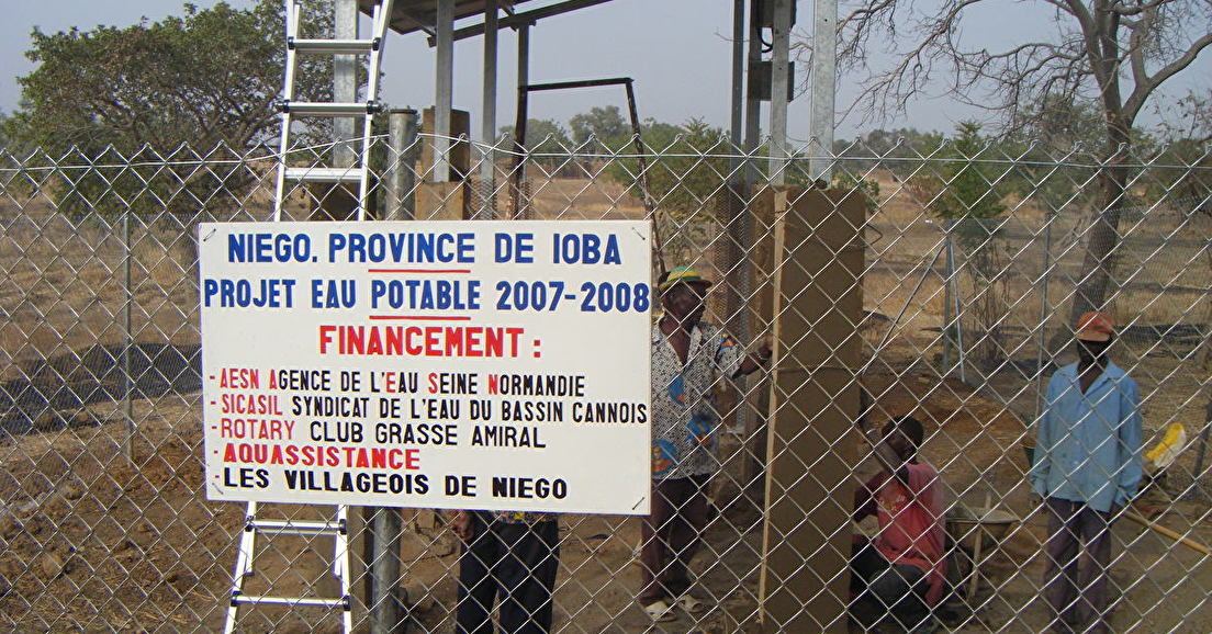 Burkina Faso (Niego) - Impressions de la mission eau potable