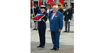 137e section du HAVRE- Remise de la Légion d’Honneur à Yves Tournache