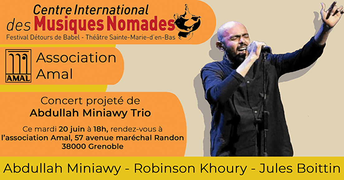 Venez assister à la projection du concert de Abdullah Miniawy trio !