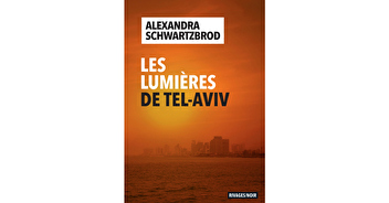 Les Lumières de Tel-Aviv