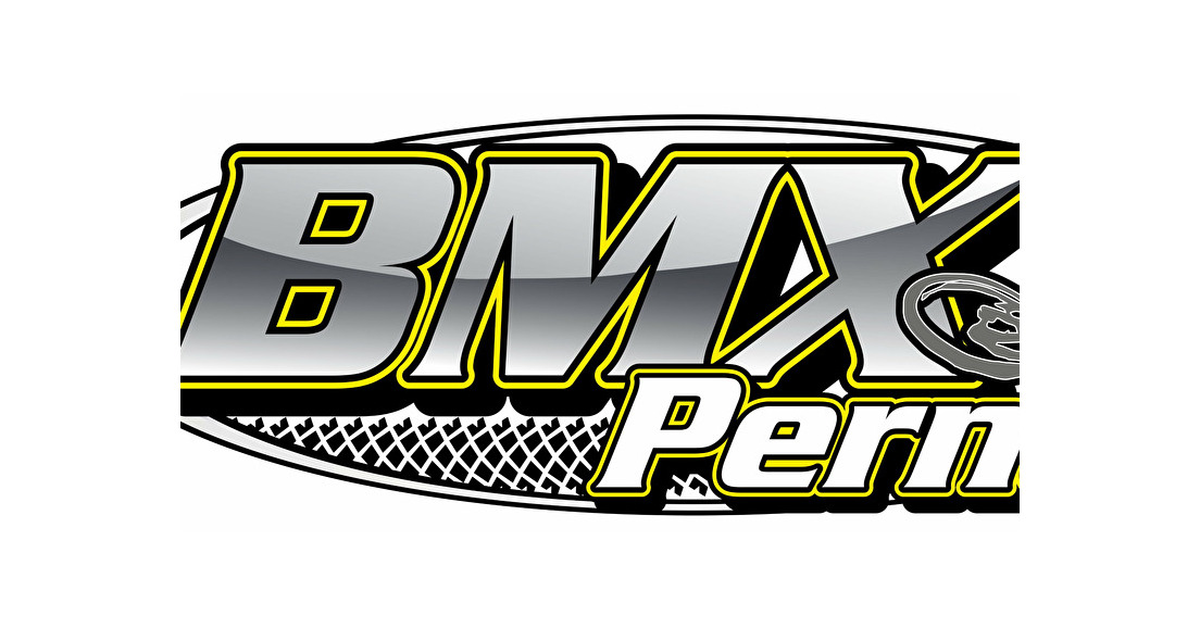 L' Actualité du BMX Pernois