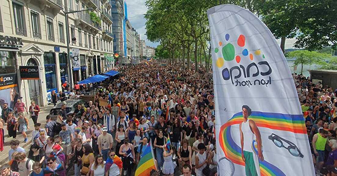 Marche des Fiertés LGBT+ 2023 🌈 - Lyon