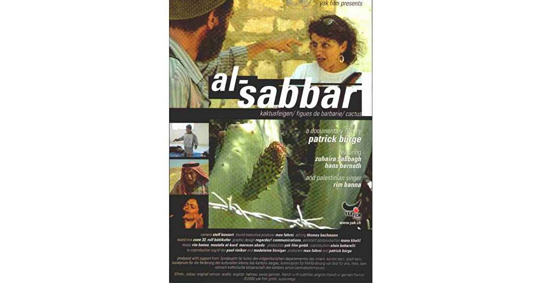 Al-Sabbar, figues de barbarie