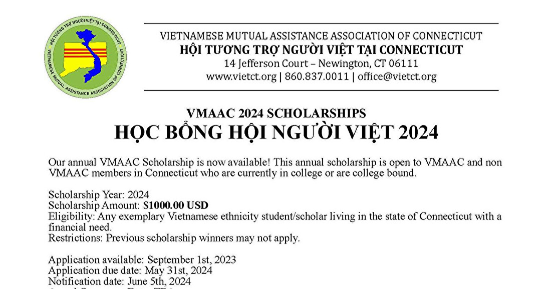 VMAAC Scholarship