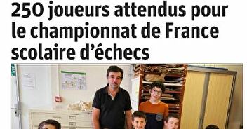Championnat de France des Ecoles