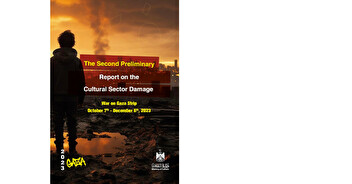 2e rapport préliminaire sur les dommages subis par le secteur de la culture