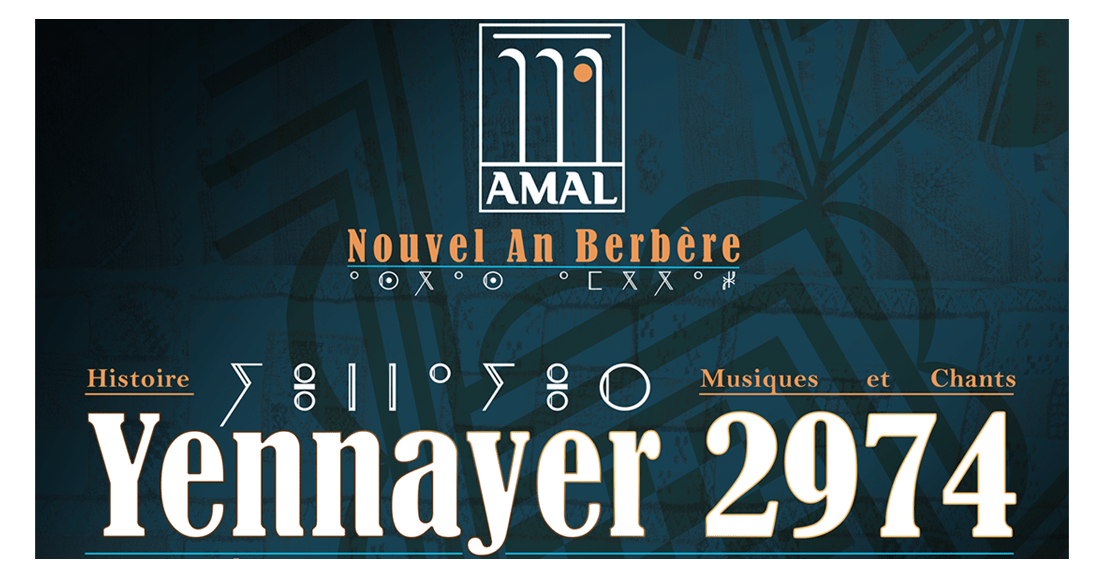 Rejoignez-nous pour la soirée du Nouvel An Amazigh "Yennayer" !