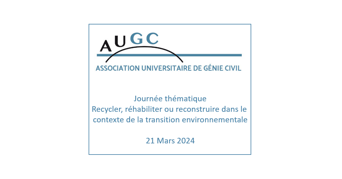 Journée thématique de l'AUGC - 21 mars 2024