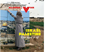 Israël, Palestine, une terre à vif