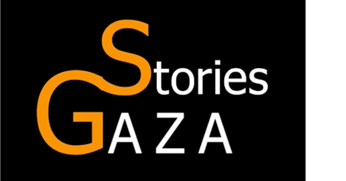 Gaza Stories