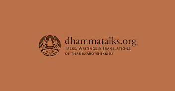 Dhamma Talks