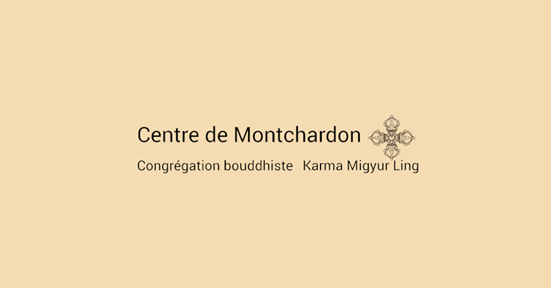 Centre de Montchardon