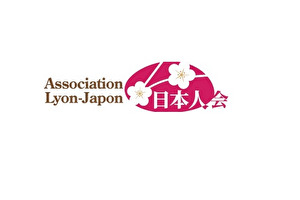 Association Lyon Japon NIHONJINKAI