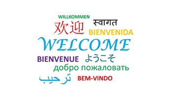 Bienvenue! Welcome! Willkommen! ¡Bienvenido! Bem-vindo! Ласкаво просимо!